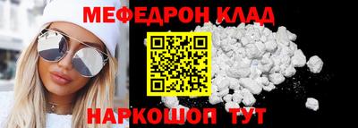apvp Аша