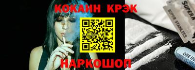 apvp Аша
