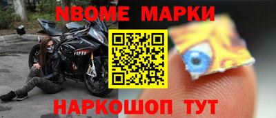 экстази Ачхой-Мартан
