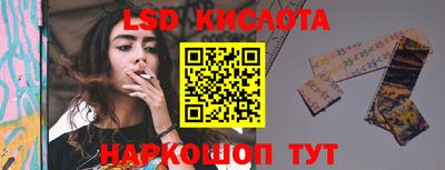 экстази Ачхой-Мартан
