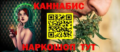 меф VHQ Ангарск