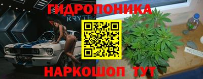 мескалин Баксан