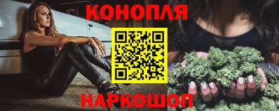 дмт Анжеро-Судженск