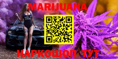 экстази Ачхой-Мартан