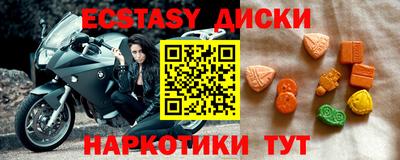 apvp Аша