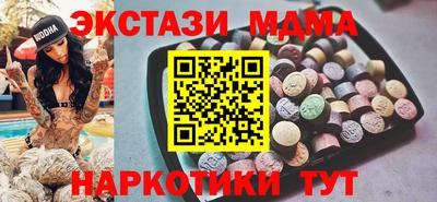 apvp Аша