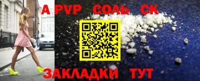 хмурый Анапа