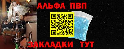 дмт Анжеро-Судженск