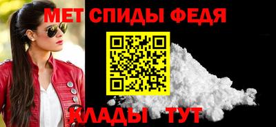 дмт Анжеро-Судженск