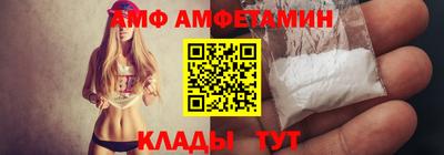 экстази Ачхой-Мартан