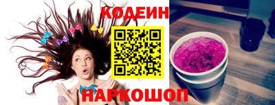 экстази Ачхой-Мартан