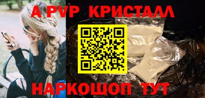 дмт Анжеро-Судженск