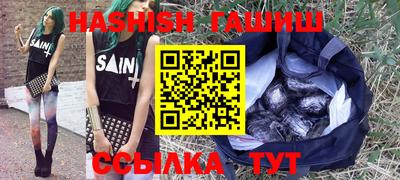apvp Аша