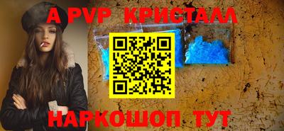 экстази Ачхой-Мартан