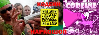 экстази Ачхой-Мартан
