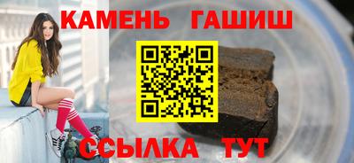 экстази Ачхой-Мартан