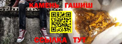 дмт Анжеро-Судженск