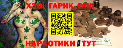 apvp Аша