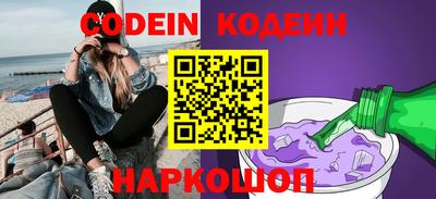 дмт Анжеро-Судженск