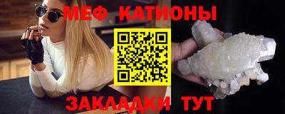 мескалин Баксан