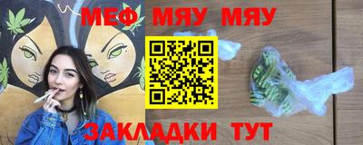 apvp Аша