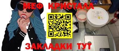 экстази Ачхой-Мартан